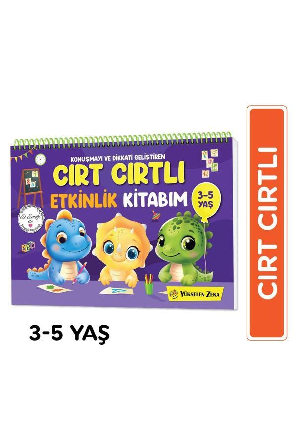 Yükselen Zeka 3-5 Yaş Cırt Cırtlı Etkinlik Kitabım - Yükselen Zeka Yayınları - Image 1
