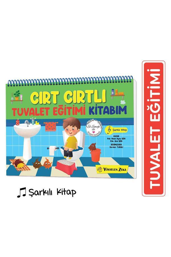 Yükselen Zeka Yayınları Yükselen Zeka Cırt Cırtlı Tuvalet Eğitimi Kitabım - Yükselen Zeka Yayınları - Image 1