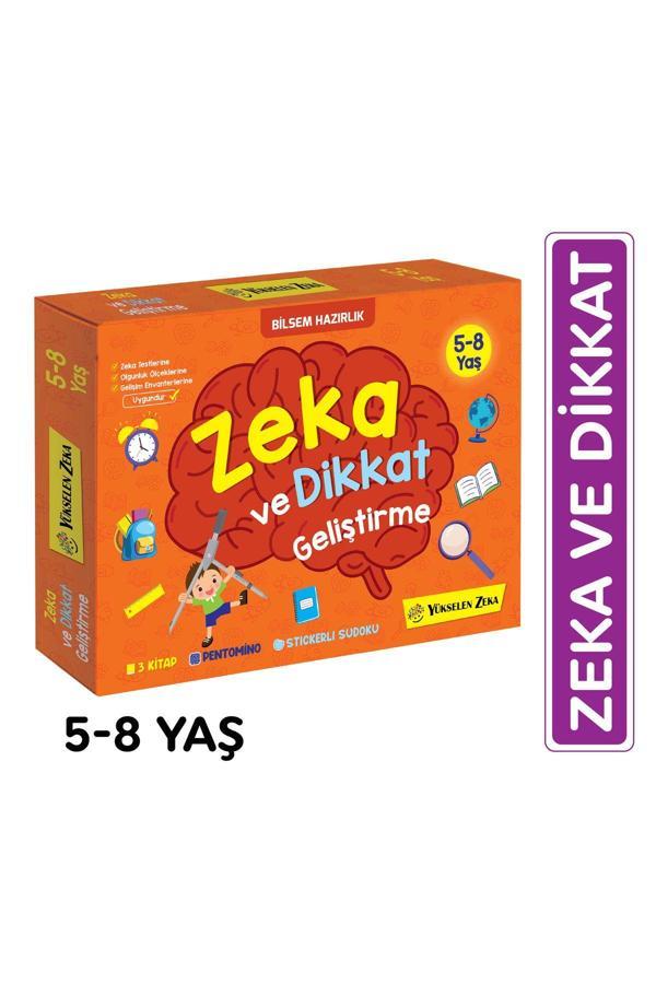 Yükselen Zeka 5-8 Yaş Zeka Ve Dikkat Geliştirme Seti - Yükselen Zeka Yayınları - Image 1