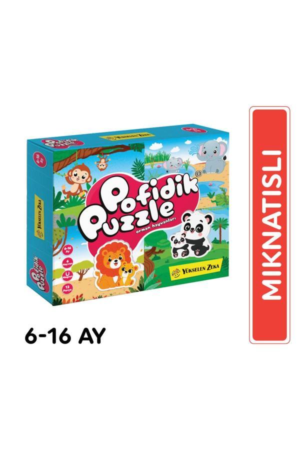 Yükselen Zeka 6-16 Ay Ilk Pofidik Magnet Puzzle - Orman Hayvanları - Yükselen Zeka Yayınları - Image 1