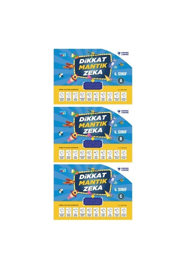 Curious&Genius Sıfırdan Kodlama Stem Dikkat Mantık Zeka 4. Sınıf Seti A B C 3 Kitap - Curios & Genius Yayınları - Image 1