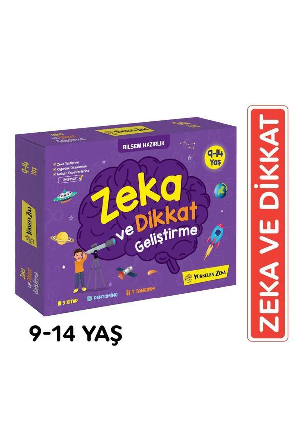 Yükselen Zeka Yayınları 9-14 Yaş Zeka Ve Dikkat Geliştirme Seti - Yükselen Zeka Yayınları - Image 1