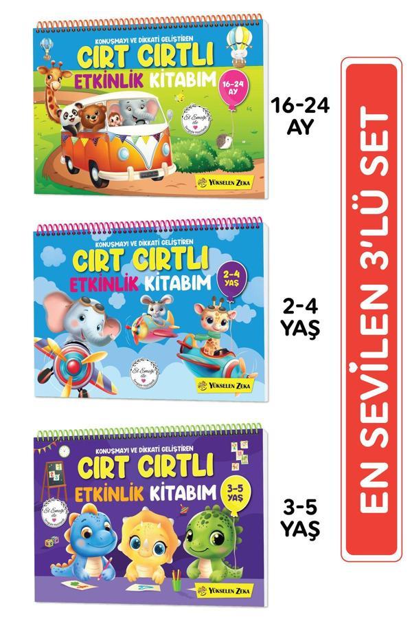 Yükselen Zeka Cırt Cırtlı Kitap Seti - 3 Adet - Yükselen Zeka Yayınları - Image 1