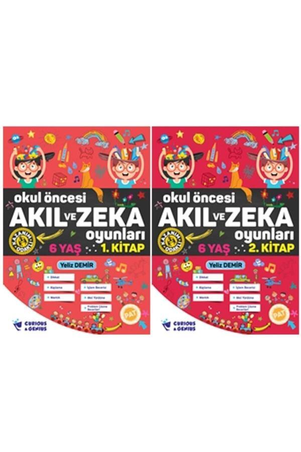 Curious&Genius Ilkokul Akıl Ve Zeka Oyunları Okul Öncesi 6 Yaş Seti ( 2 Kitap) Güncellenmiş Yeni Baskı - Curios & Genius Yayınları - Image 1