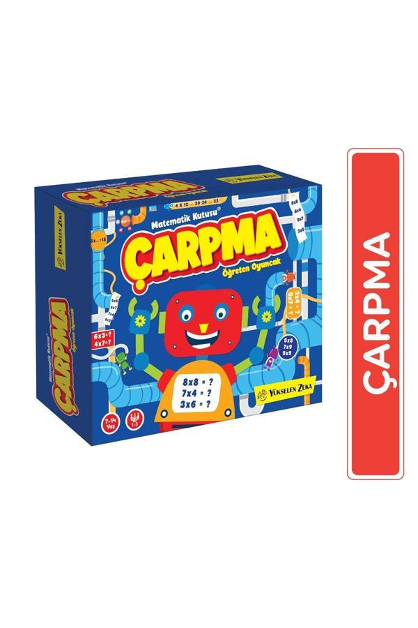 Yükselen Zeka Çarpma Öğreten Oyuncak - Yükselen Zeka Yayınları - Image 1