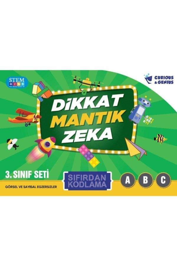 Curious&Genius 3. Sınıflar Için Sıfırdan Kodlama Seti 3 Kitap Dikkat Mantık Zeka - Curios & Genius Yayınları - Image 1