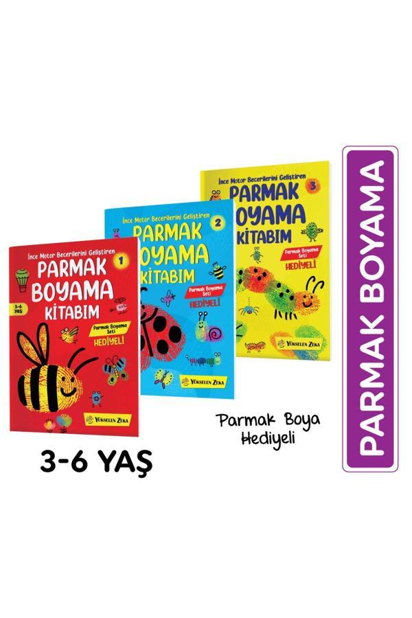 Yükselen Zeka Parmak Boyama Kitabım Seti 3-6 Yaş - Yükselen Zeka Yayınları - Image 1