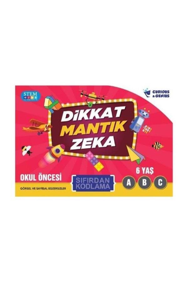 Curious&Genius Curinous Genius Okul Öncesi Dikkat Mantık Zeka Sıfırdan Kodlama - Curios & Genius Yayınları - Image 1