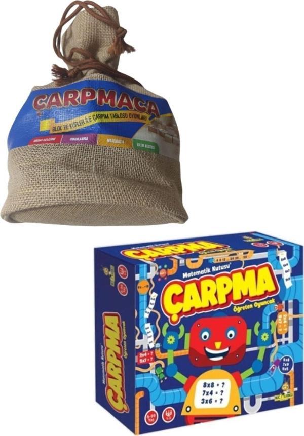 Zeka Dolabı Çarpmaca & Çarpma ( Zeka Dolabı, Çarpmaca, Yükselen Zeka, Çarpma ) - Image 1