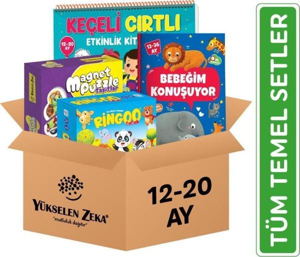 Yükselen Zeka 12-20 Ay Temel Setler Kolisi - Yükselen Zeka Yayınları - Image 1