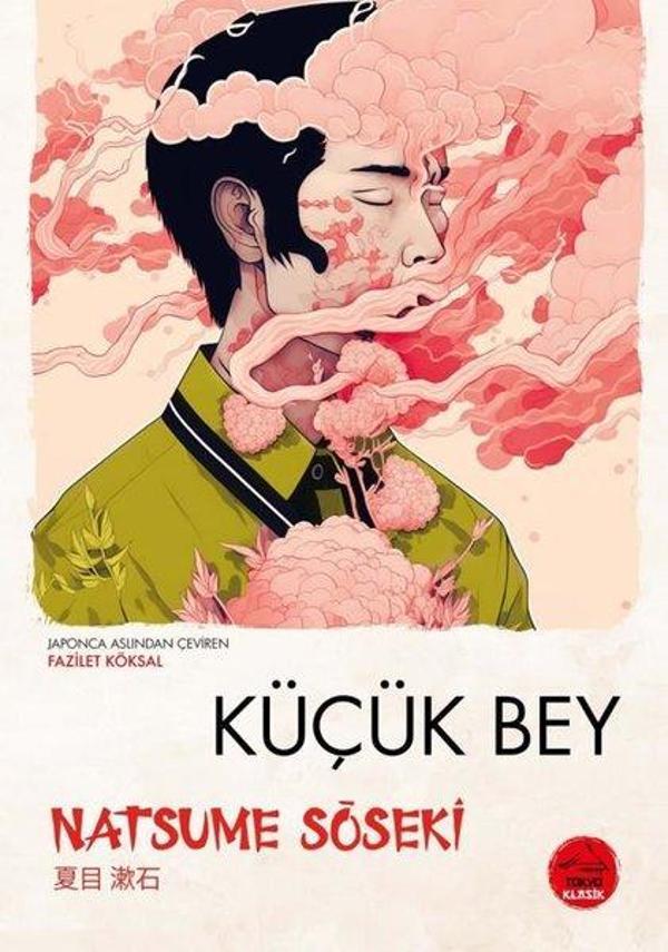 Küçük Bey - Japon Klasikleri Dizisi 5 - Tokyo Manga - Image 1