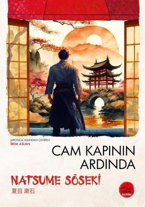 Cam Kapının Ardında - Japon Klasikleri Dizisi 7 - Tokyo Manga - Image 1