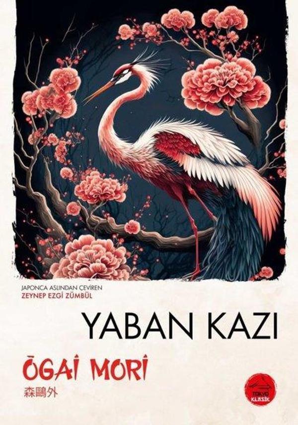 Yaban Kazı - Japon Klasikleri Dizisi 11 - Tokyo Manga - Image 1