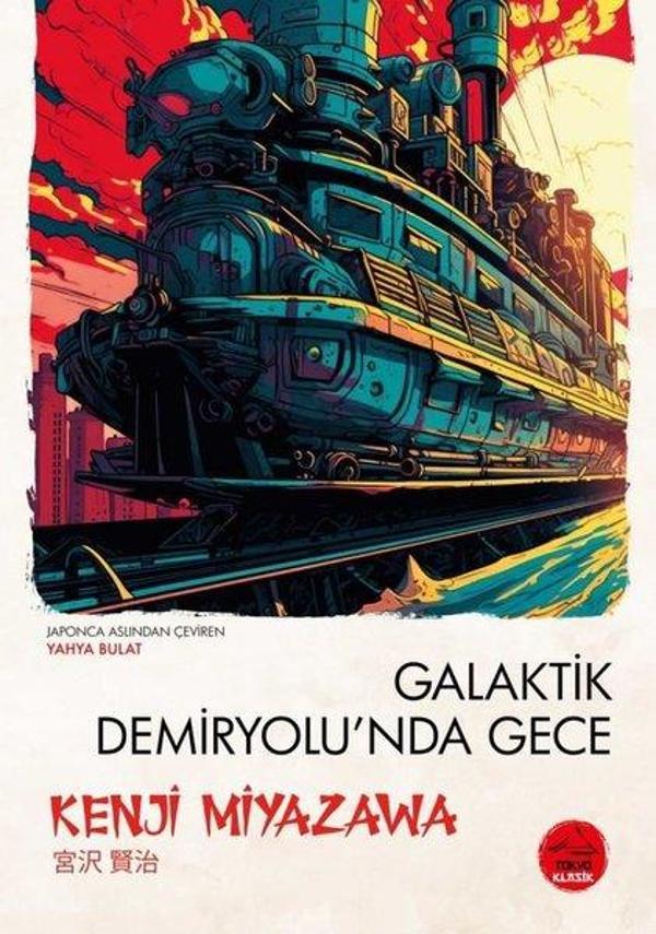 Galaktik Demiryolu'nda Gece - Japon Klasikleri Dizisi 12 - Tokyo Manga - Image 1