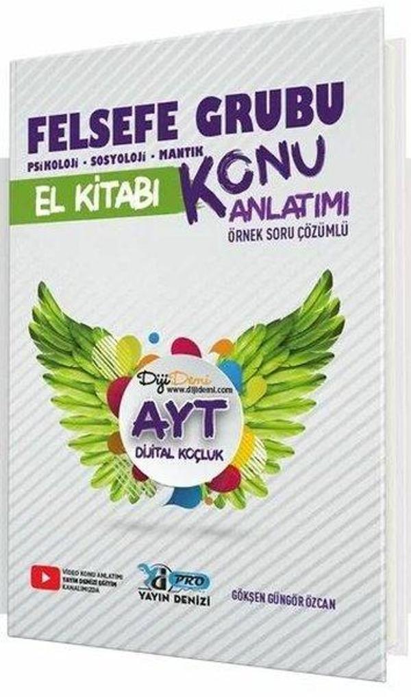 AYT Felsefe Grubu Pro El Kitabı - Yayın Denizi Yayınları - Image 1