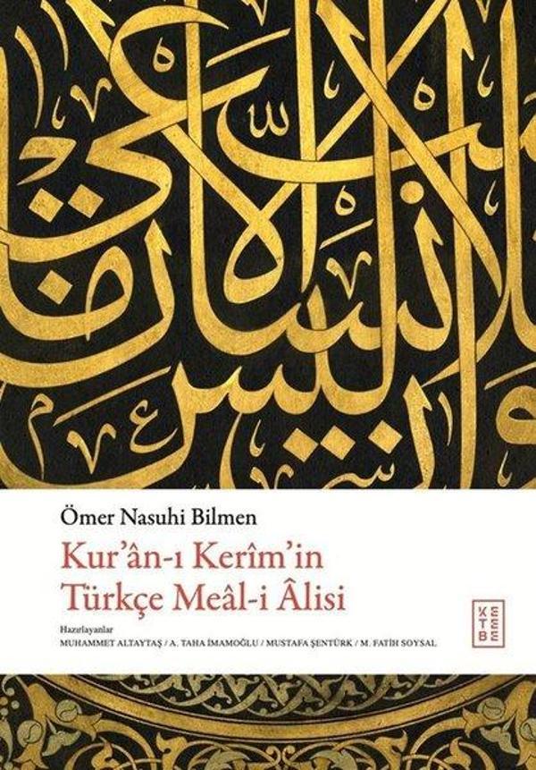 Kur'an-ı Kerim'in Türkçe Meal-i Alisi - Ketebe - Image 1