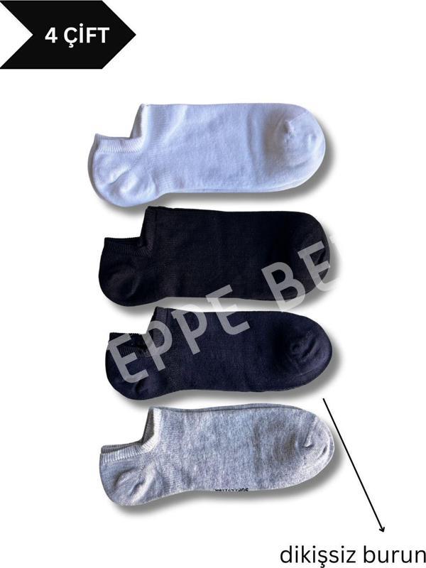 Steppe Berry 4 Çift Kadın Dikişsiz Soft Koton Sneaker Çorap - Image 1