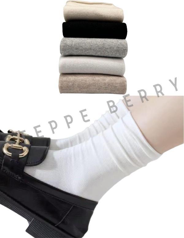 Steppe Berry 5 Çift Kadın Çok Renkli Lastiksiz Ve Dikişsiz Diyabet Çorap - Image 1