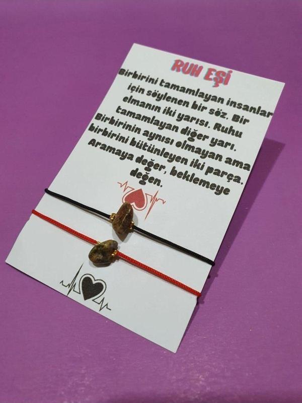 Ruh Eşi Unakit Doğal Taşlı İp Bileklik - Image 1