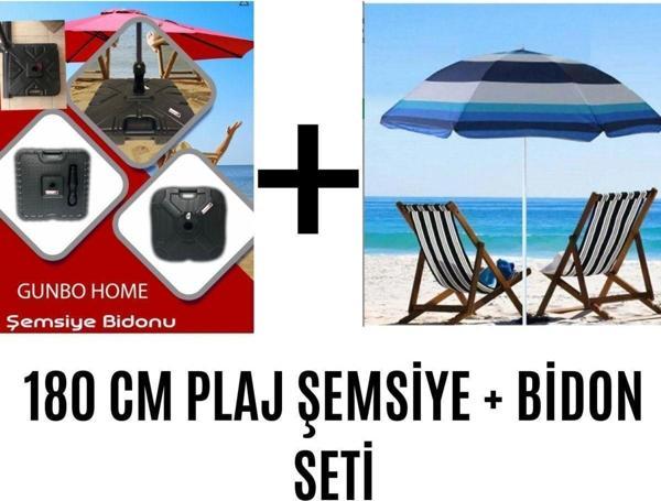 Gunbo Home Plaj Şemsiye 180 Cm + Bidon Seti Mavi Çizgili - Image 1