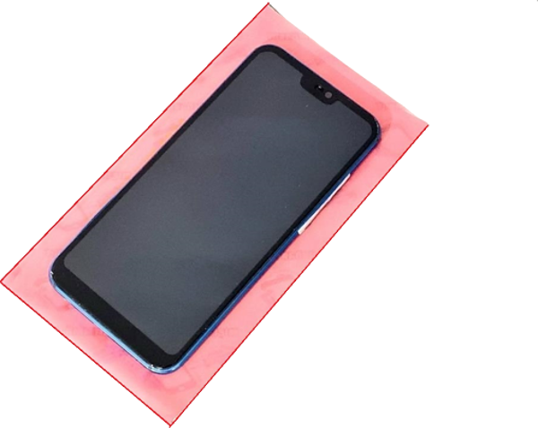Tkgz Huawei P20 Lite Lcd Ekran Dokunmatik (FULL ÇITALI) MAVİ - Image 1