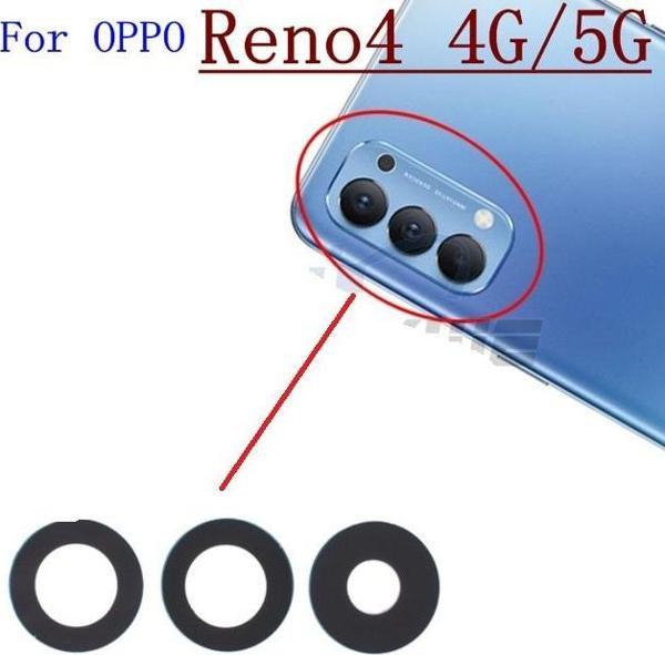 Tkgz OPPO RENO 4 Arka Kamera Camı Lens Yapışkanlı - Image 1