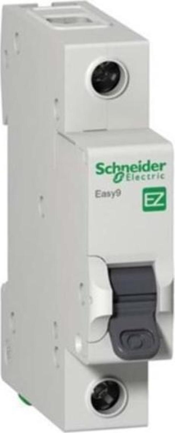 Ebis Sigorta 40a E-bisiklet - Image 1