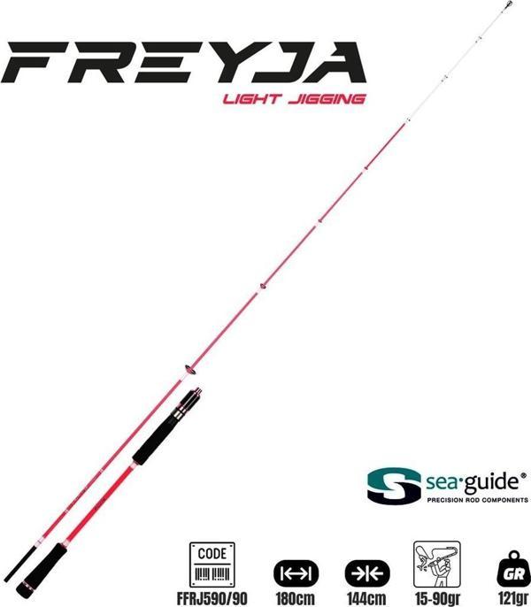 Fujin Freyja Light Jigging 180cm 15-90gr Jig Kamış - Image 1