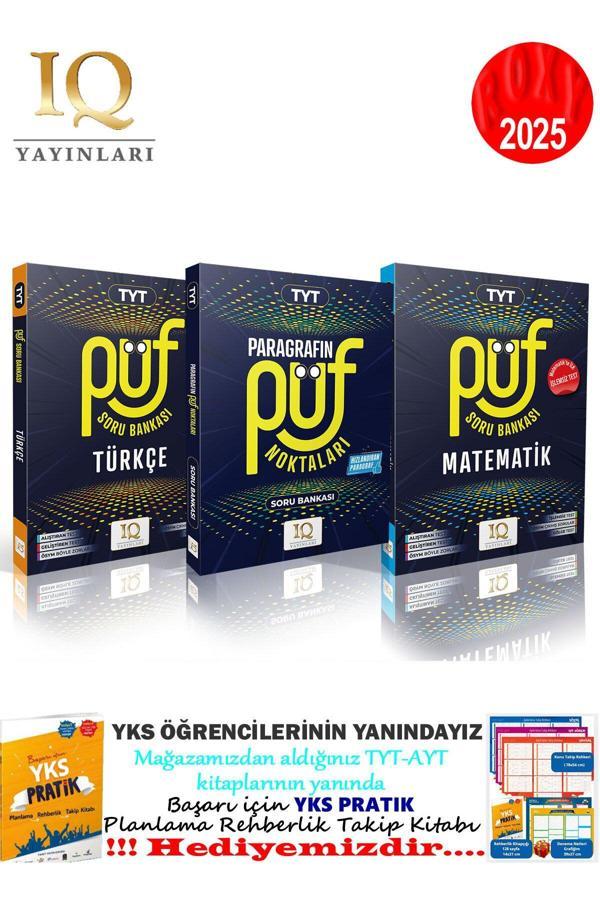 Iq Yayınları Tyt Püf Türkçe Paragraf Matematik Soru Bankası Seti - IQ Yayınları - Image 1