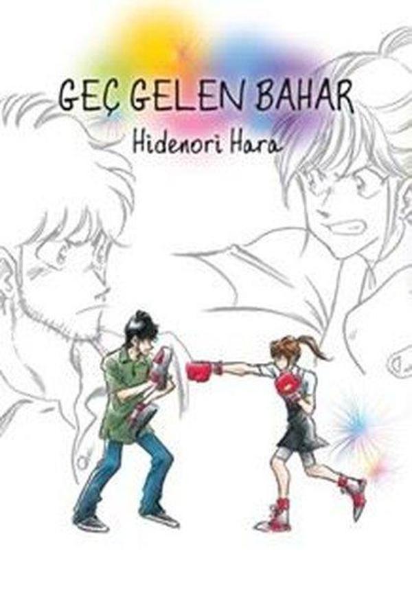 Geç Gelen Bahar - İthaki Yayınları - Image 1