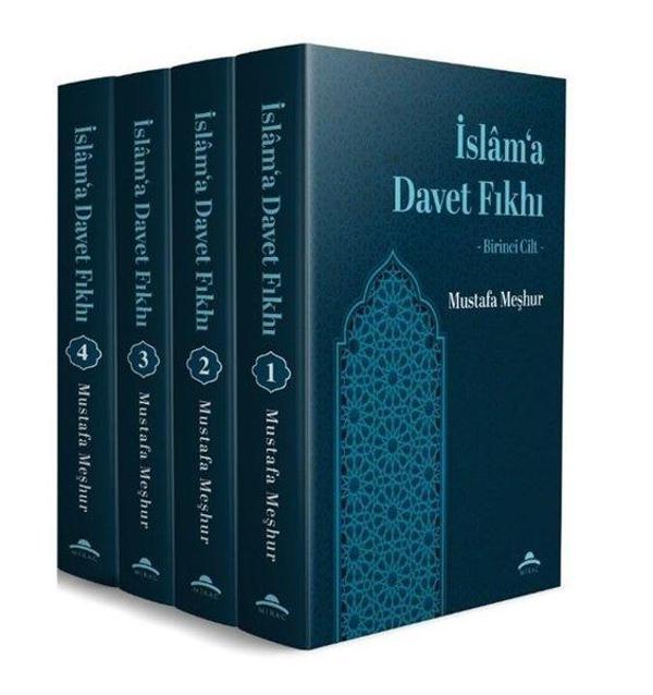 İslam'a Davet Fıkhı Seti - 4 Kitap Takım - Miraç Yayınları - Image 1