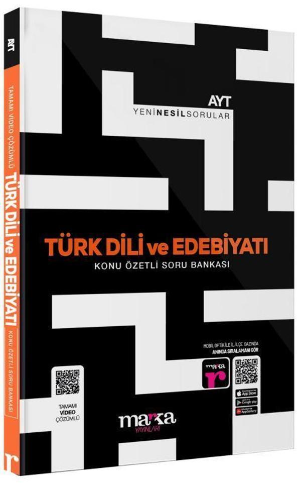 2025 AYT Türk Dili ve Edebiyatı Konu Özetli Yeni Nesil Soru Bankası Tamamı Video Çözümlü - Marka Yayınları - Image 1