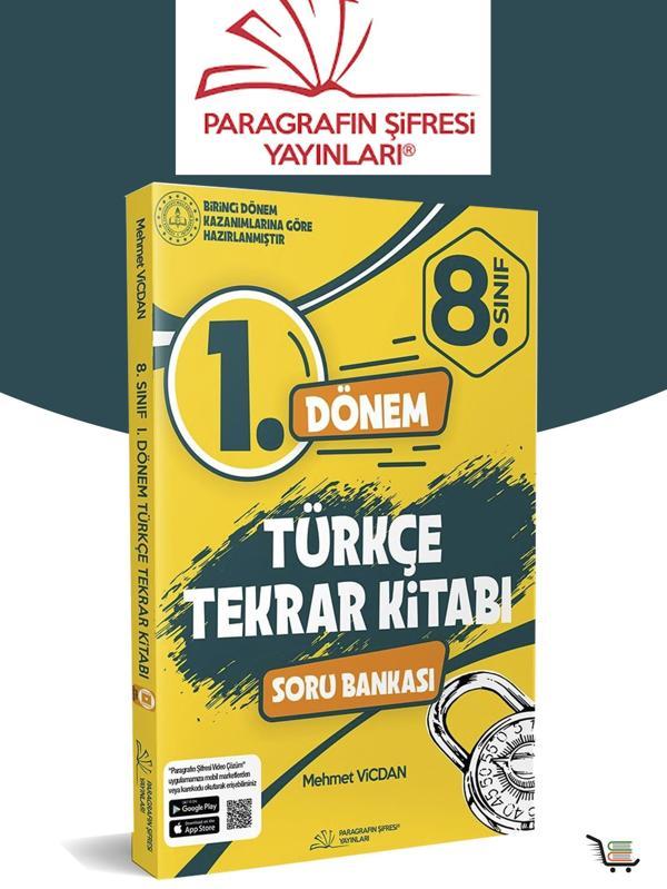 Paragrafın Şifresi 8. Sınıf 1.Dönem Türkçe Tekrar Kitabı - Paragrafın Şifresi Yayınları - Image 1