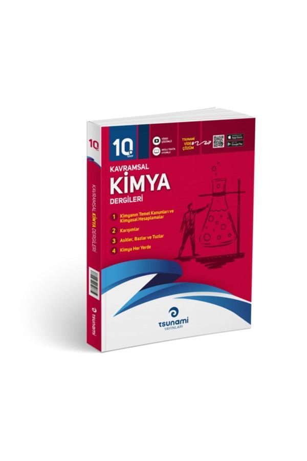 Tsunami 10.Sınıf KİMYA (4 Fasikül) - Tsunami Yayınları - Image 1