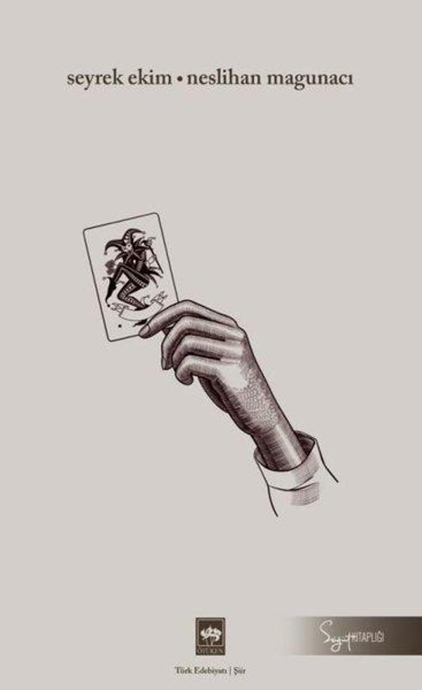 Ötüken Neşriyat Seyrek Ekim - Ötüken Neşriyat - Image 1