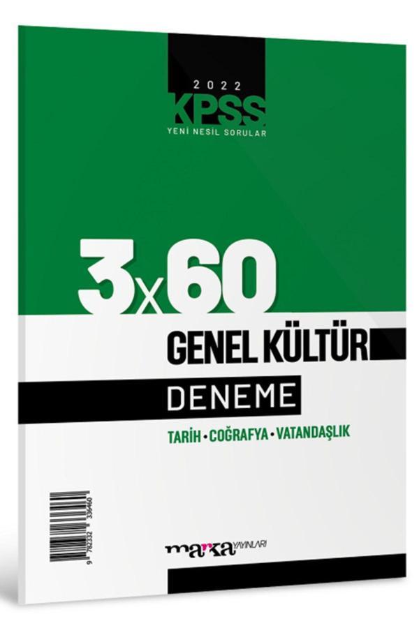 Marka KPSS Genel Kültür 3x60 Deneme Sınavı - Marka Yayınları - Image 1