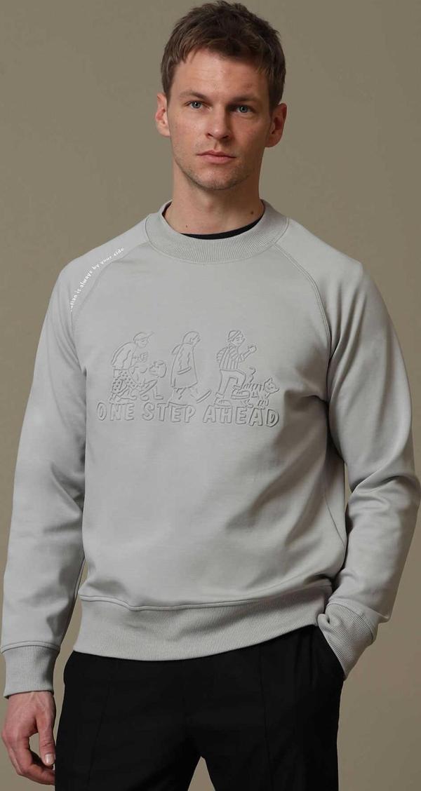 Bert Erkek Sweatshirt Bej - Image 1