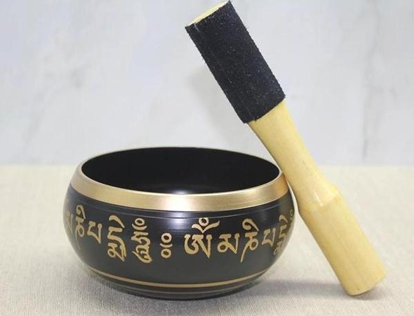 Pirinç Meditasyon Çanı Ksk2109 - Image 1