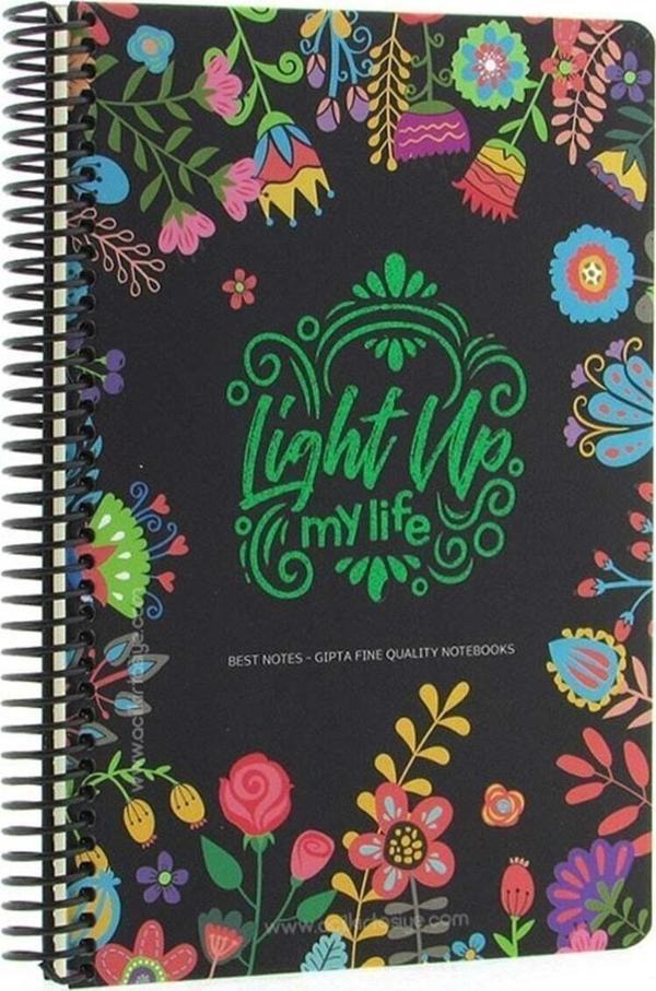 Gıpta Best Notes Sipiralli Sert Kapak Defter 17x24 120 Yaprak Kareli - Image 1