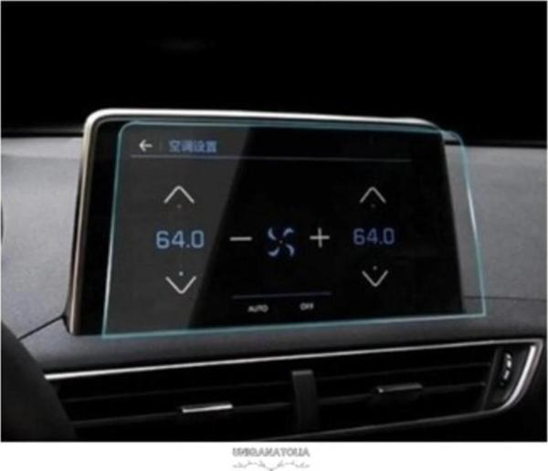 Peugeot 3008 Allure 2024 Multimedya Nano Ekran Koruyucu - Image 1