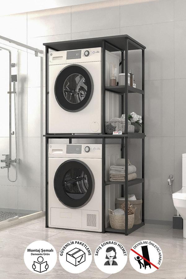 Bofigo Çamaşır Makinesi Dolabı Kurutma Makinesi Dolabı Metal Banyo Dolabı Mısra Antrasit - Image 1