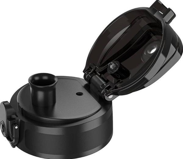 Su Matarası Yedek Kapağı 53mm Siyah - Image 1