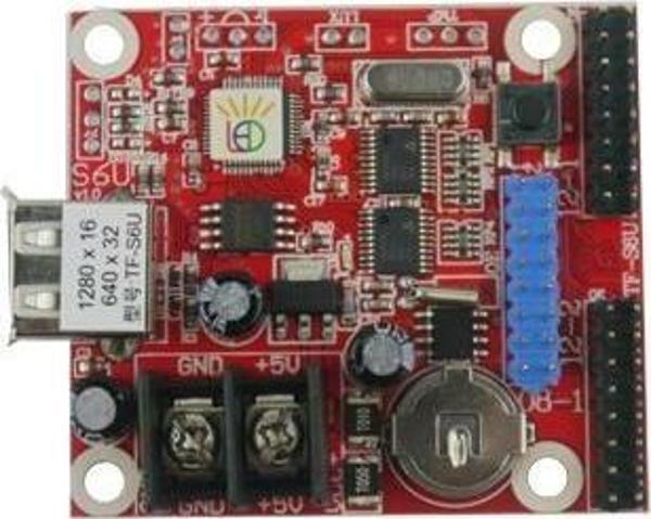 MCM Group PANEL KARTI 2 Lİ TF-S6U - Image 1