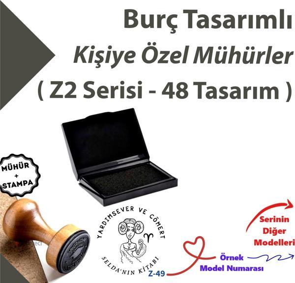 Burçlara Özel Damga, Doğum Günü Hediyesi Burçlu Ahşap Mühürler Z2 Serisi - Image 1