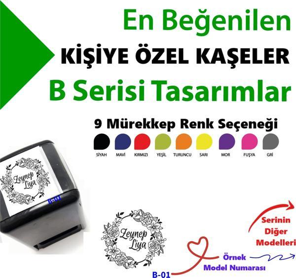 Kişiye Özel Kaşe, İsim Yazılı Kaşeler, Hediyelik Mühürler, Kitap Mührü B Serisi (100 Model) - Image 1