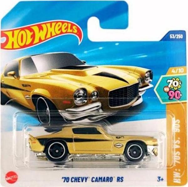 Hot Wheels - '70 Chevy Camaro RS - Sarı (1/64) - Image 1