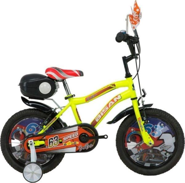 Bisan Kds 2200-Bobo - Image 1
