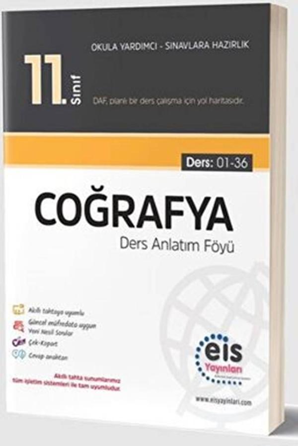 EIS - 11.Sınıf Ders Anlatım Föyleri Çoğrafya - Eis Yayınları - Image 1