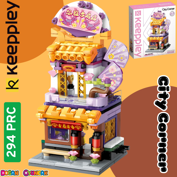 Mikro Blok Yelpaze Dükkanı 294 Parça - Lego Setleri - Keeppley Mini Lego - Dükkan Lego - Keeppley Le - Image 1