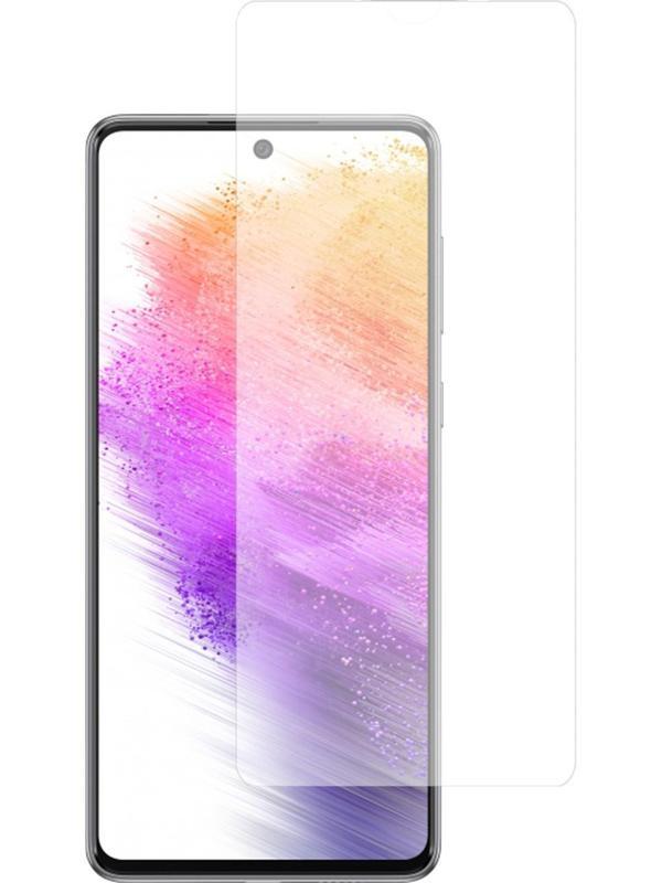 Logis Samsung Galaxy A73  Antistatik 5D Tam Kaplayan Ekran Koruyucu Cam  - Image 1